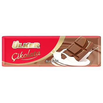 lker Bol Stl Baton ikolata 30 G