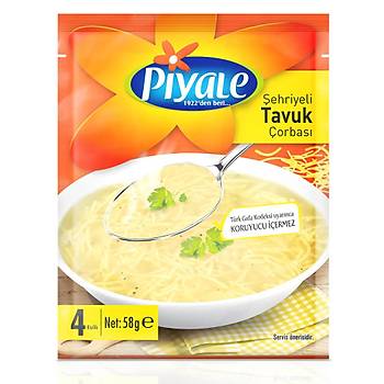 Piyale ehriyeli Tavuk orbas 58 Gr