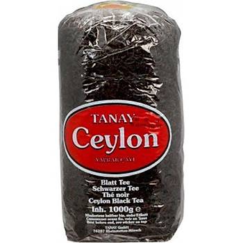NJoy Ceylon ay 500 gr