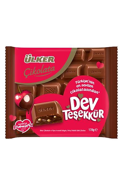 �lker Dolgulu �ikolata 178 G