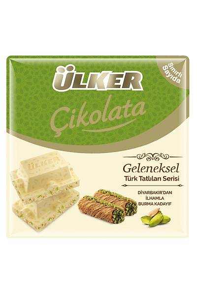�lker Antep F�st�kl� & Burma Kaday�fl� Beyaz �ikolata 60 G