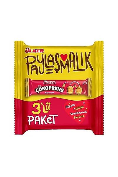 �lker �okoprens 243 Gr At��t�rmal�k