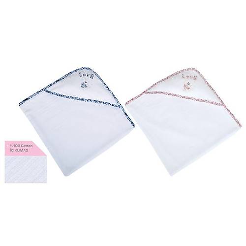 Sevi Bebe Hassas Havlu (Yeni Do�an Bebekler i�in)