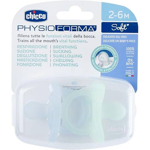 Chicco PhysioForma Soft 2'li Silikon Emzik 2-6 Ay Erkek