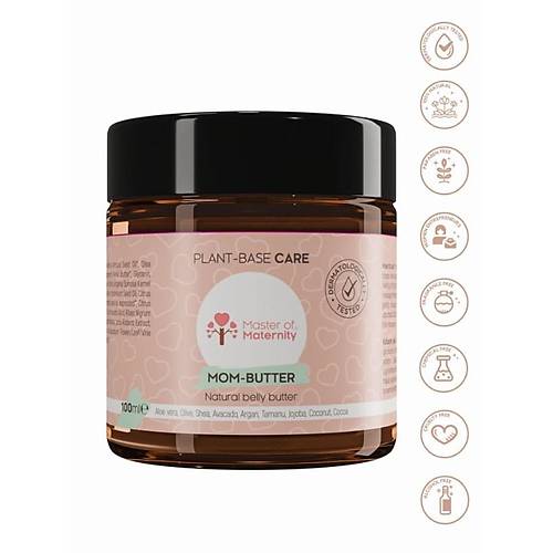 Master of Maternity Mom Butter �atlak Kremi- 100 ml