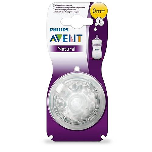 Philips Avent Natural Biberon Emzii Yenidoan 0 Ay+ 2li SCF631/27