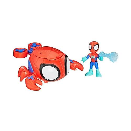 G0663 Spidey ve �nan�lmaz Arkada�lar� Su A�� Fig�r Oyun Seti +3 ya�