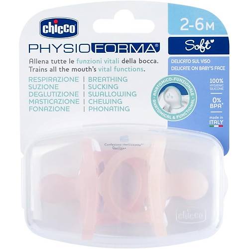 Chicco PhysioForma Soft 2'li Silikon Emzik 2-6 Ay K�z