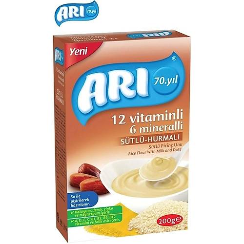 Ar� Mama S�tl� Hurmal� 200 gr