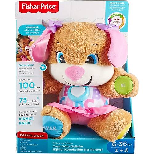 Fisher Price Eitci Kpekiin Kz Kardei (Trke)