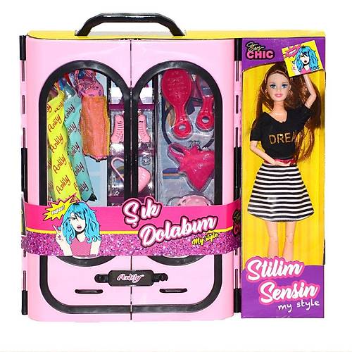 02441 Oyda�, Anlily Bebek ve Elbise Dolab�