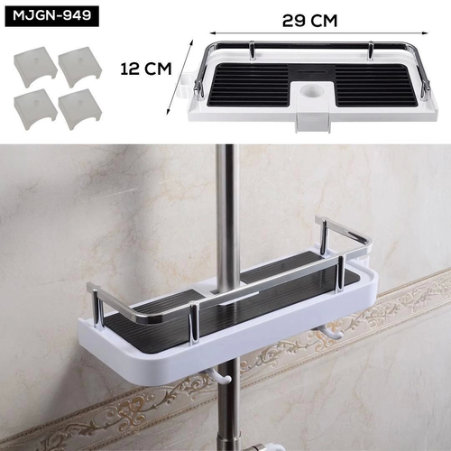Banyo Raf Organizeri