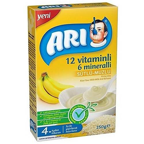 Ar� Mama S�tl� Muzlu 250 gr