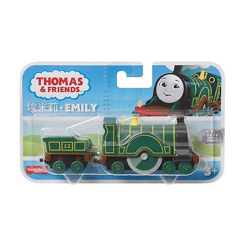HFX91 Thomas ve Arkada�lar� -  B�y�k Tekli Tren (S�r-B�rak)