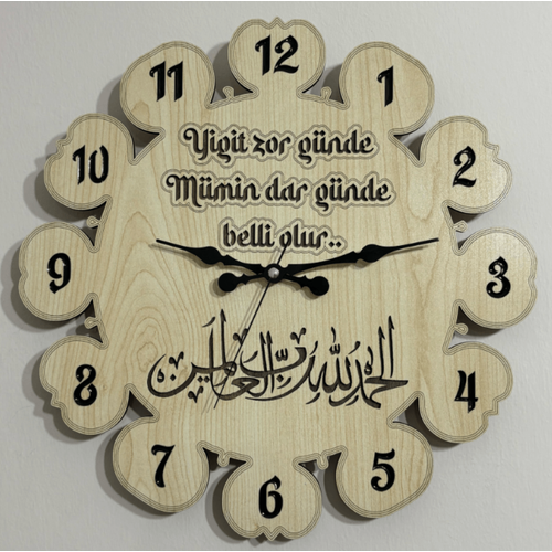 Ahap Desen Duvar Saati - Mmin Dar Gnde Belli Olur - Epoksi Reine Kaplamal - 40 cm