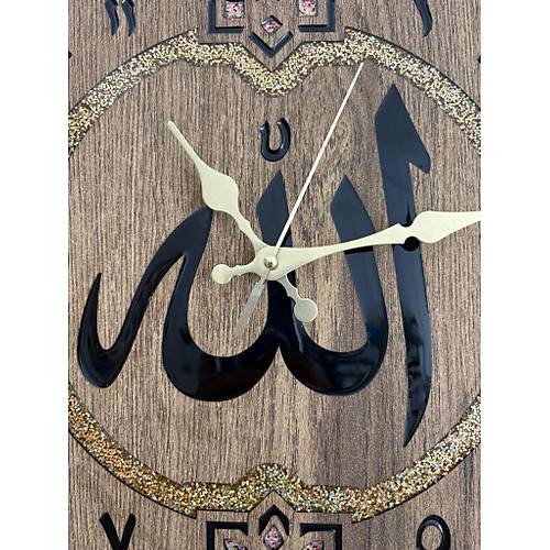 PELNCE - Allah (C.C.)Lafz Hat Sanat - Dini Temal Duvar Saati (Ahap & Epoksi) - 40 cm