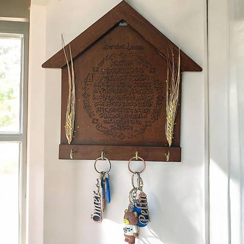 PELNCE - Bereket Duas Anahtarlk - Anahtar Askl - Baakl Model - 26.5 cm