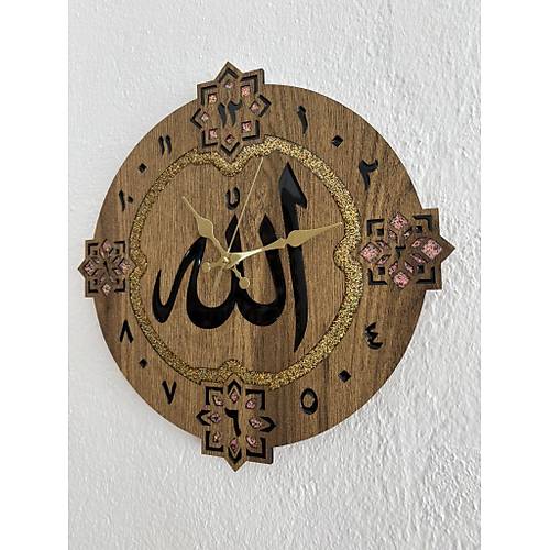 PELNCE - Allah (C.C.)Lafz Hat Sanat - Dini Temal Duvar Saati (Ahap & Epoksi) - 40 cm