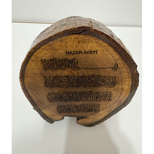 Masa st Dekor - Nazar Ayeti - Gerek Ceviz Kt-01
