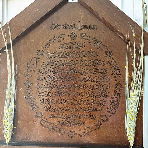 PELNCE - Bereket Duas Anahtarlk - Anahtar Askl - Baakl Model - 26.5 cm