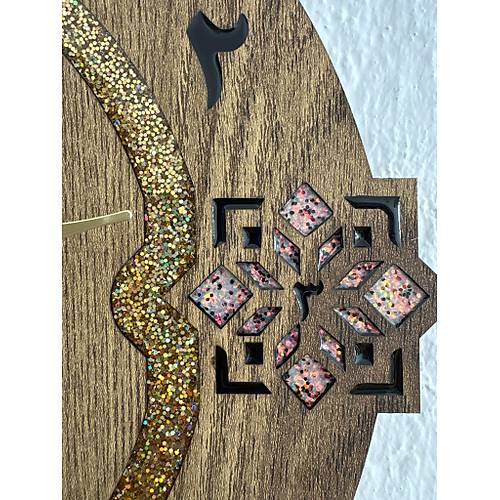 PELNCE - Allah (C.C.)Lafz Hat Sanat - Dini Temal Duvar Saati (Ahap & Epoksi) - 40 cm