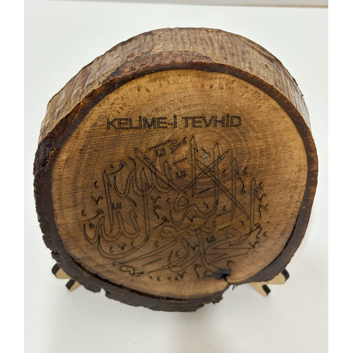 Masa st Dekor - Kelime-i Tevhit - Gerek Ceviz Kt-01