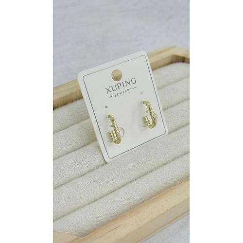 Xuping K�pe