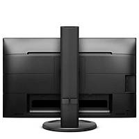 PHILIPS 241B8QJEB-00 23.8" 1920X1080 5MS 75HZ VGA HDMI DVD-D Siyah Led Monitr