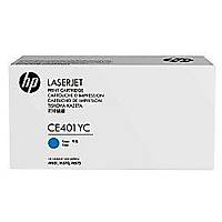 HP CE401YC SZLESMELI URUNDUR, SADECE PROJELERDE SATILIR