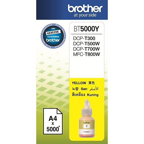 BROTHER BT5000Y 5.000 Sayfa Sv Sar Kartus