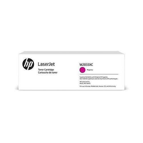 HP W2033XC SZLESMELI URUNDUR, SADECE PROJELERDE SATILIR