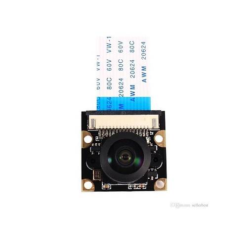 Raspberry Pi Kamera, Balk Gz Lens