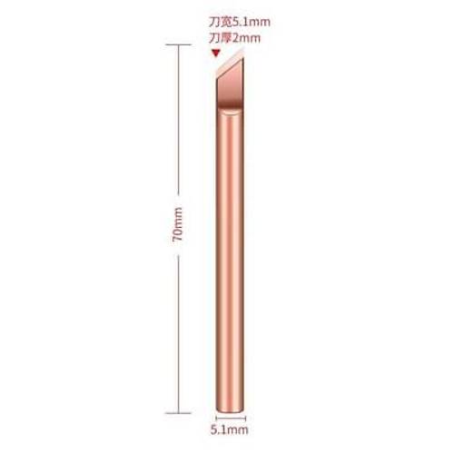 60W K Tip Havya Ucu - Bakr