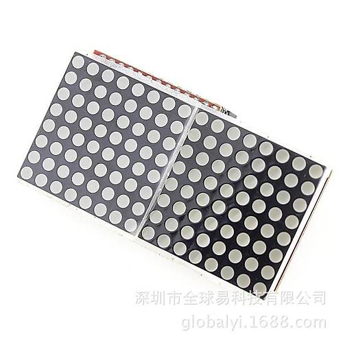 Raspberry Pi Dot Nokta Vurulu LED Ekran Matrix Modl