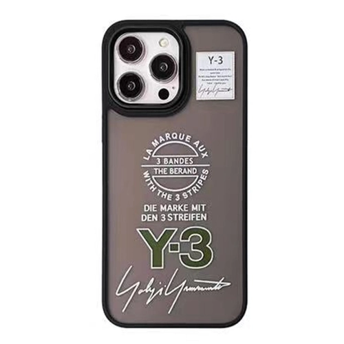 Movenchy iPhone 15 Pro Max Terra Desenli Kapak - Siyah - 1