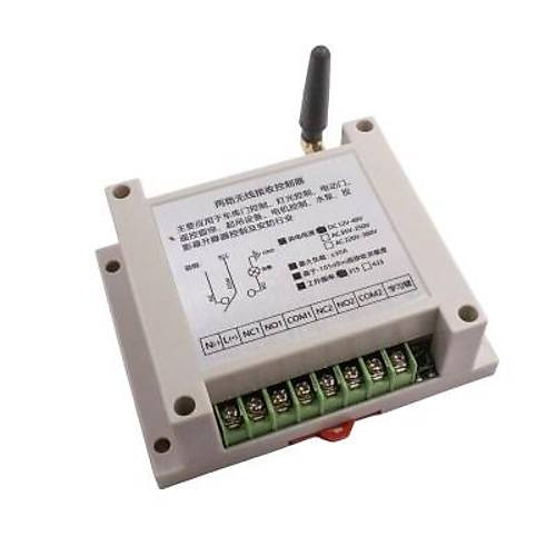 DC 30A 12-48V Yn Kontroll Uzun Menzilli Kumandal Motor Src