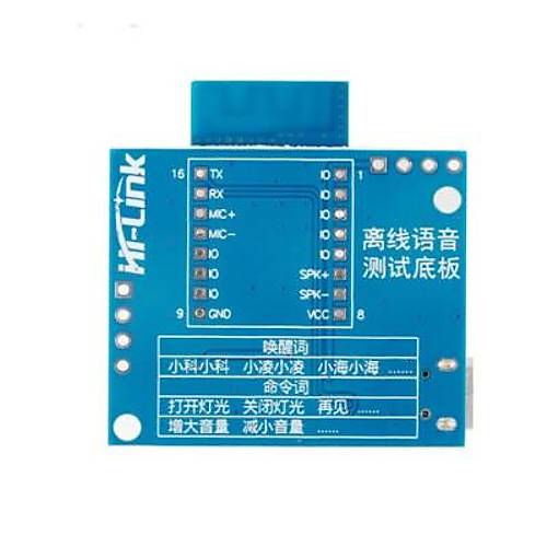 HLK-V50 evrimd Ses Bluetooth Modl Hoparlr+Mikrofon Test Kit