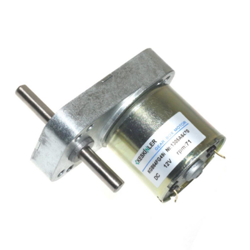 KGB 12V 71Rpm Redktrl DC Motor
