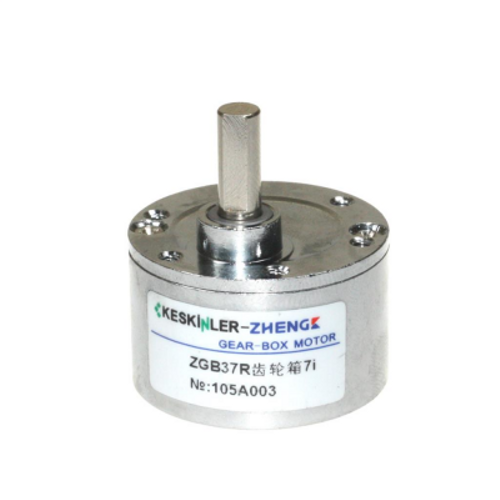 Eksantrik Dili Kutusu (Gear Box) 1:7 ZGB37R