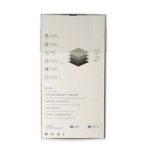Newface iPhone 11 Uv Polymer Nano Ekran Koruyucu