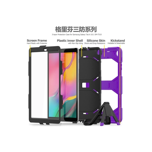Newface Samsung Galaxy T510 Tab A 10.1 Klf Griffin Tablet Kapak - Mor