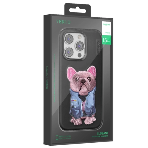 Venco iPhone 16 Pro Cute Desenli Kapak - Koyu Kahve