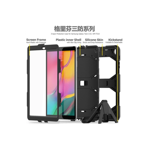 Newface Samsung Galaxy T510 Tab A 10.1 Klf Griffin Tablet Kapak - Siyah