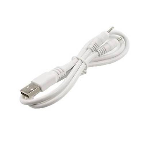 USB - 2.5x0.7mm 2'li nce Ulu arj Kablosu 30cm