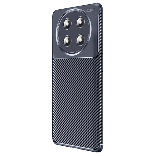 Newface Honor Magic 7 Lite Klf Auto Focus Karbon Kapak - Lacivert