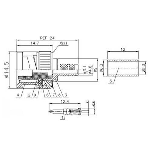 BNC-J-3 Erkek Coaxial Konnektr