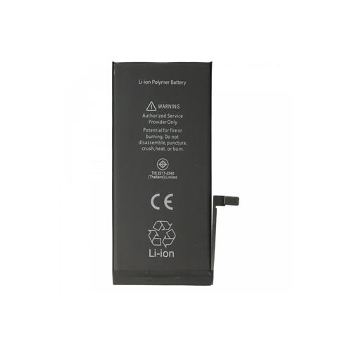 Newface iPhone 7 Plus Uyumlu Batarya (2980mAh)