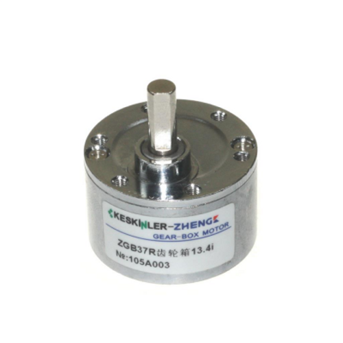 Eksantrik Dili Kutusu (Gear Box) 1:13.4 ZGB37R