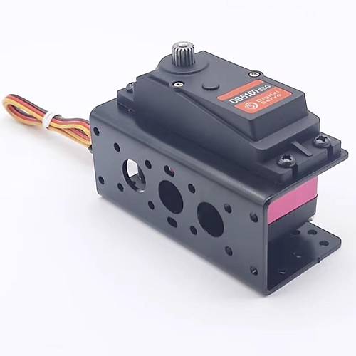 ok Fonksiyonlu Servo Motor Tutucu - DS5160 DS51160