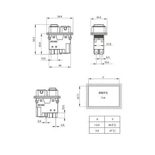 ZCD-02E 5-Pin Elektromanyetik Switch - Kutulu